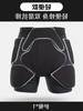 Protectores de Silicona para Esquí Ropa Interior Protectores de Cadera Rodilleras Traje Protectores de Cadera Anticaídas para Esquí Equipo para Tabla Única Tabla Doble para Hombres y Mujeres