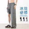 Pantalones de Pierna Recta de Seda Helada de Verano para Hombre, Estilo Hong Kong, Corte Holgado, Pierna Ancha, Alta Calidad, Frescos y Deportivos