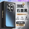 Adequado para Capa de Celular Redmi Note14, Nova Capa Protetora Note14, Lente de Metal, Fosca Anti-Queda Totalmente Integrada