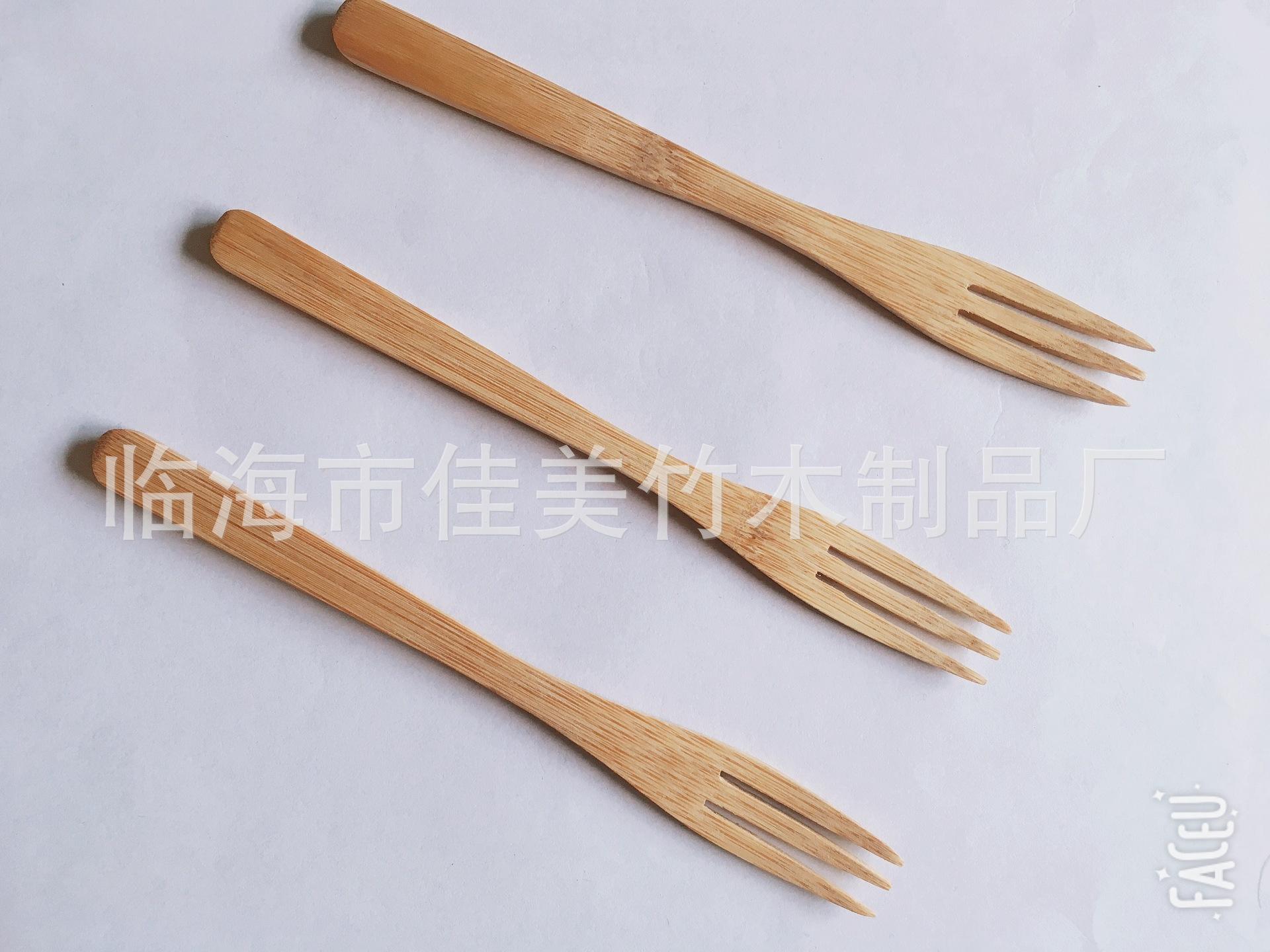 15X1.6三齿叉 (4).JPG