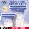 Lmltop Suministro Especial Transfronterizo Algodón de Maquillaje Sándwich Doble Cara Doble Efecto 222 Piezas Algodón Sándwich Amigable con la Piel Removedor de Maquillaje Sy449