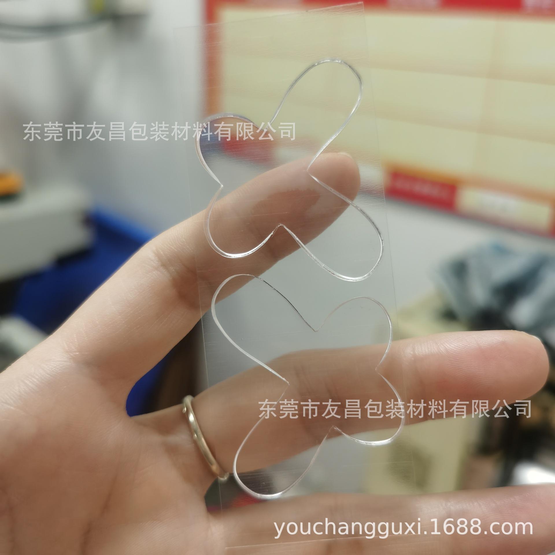 QQ图片20240505100516