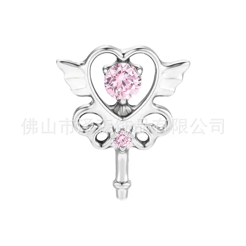SKU_0019_粉.jpg