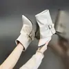 Botines Cortos de Punta para Mujer 2026 Nuevo Otoño Invierno con Hebilla de Terciopelo Acolchado Botas de Tacón Alto Adelgazantes Versátiles de Moda Botas de Monta