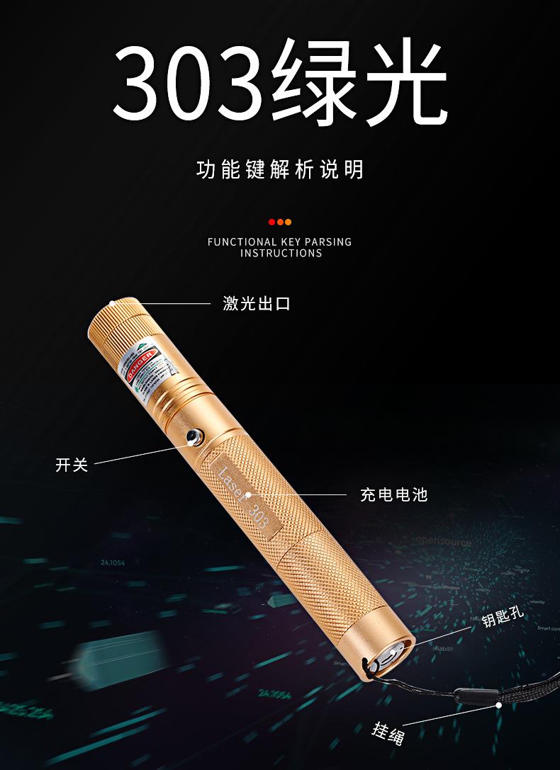 瑾翔_02.jpg
