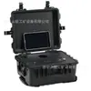YSF40-Z Detector de Vida por Radar Detector de Vida por Radar para Rescate Minero Ligero y Fácil de Mover
