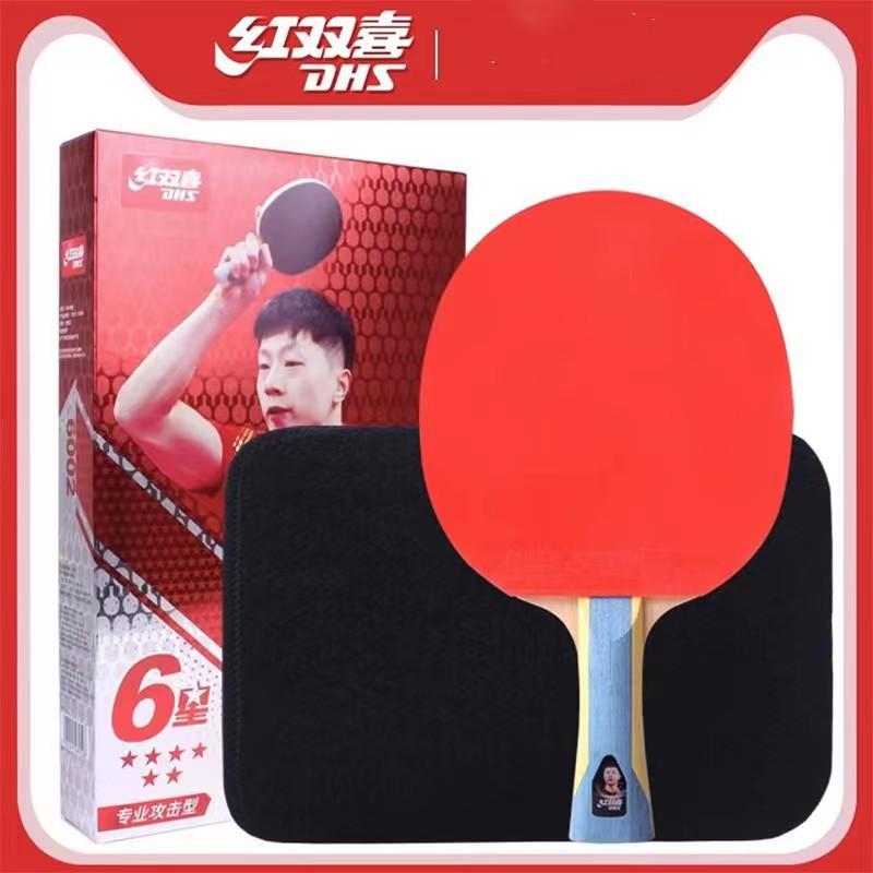 微信图片_20220813130114