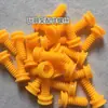 Estante de Armazenamento de Brinquedos Infantis, Estante de Armazenamento de Plástico com Parafuso, Estante de Livros para Bebês de Creche, Tampa de Parafuso, Acessórios para Porta-Toalhas