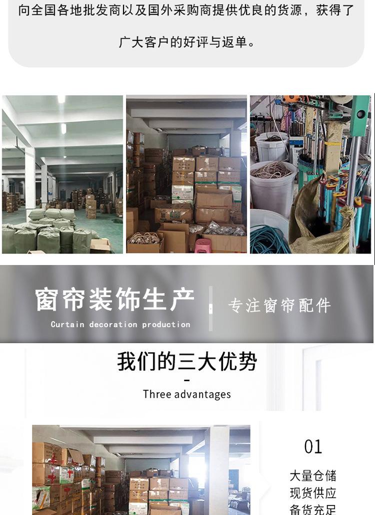 详情图_13.jpg