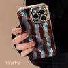 Funda de Teléfono Rayas Onduladas de Color Contrastante Adecuada para iPhone 16, 18 Pro Max Película para Lente, iPhone 17 Retro, Gama Alta 12