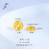 Puzuo Retenção Forte de Cor Ouro Brilhante 24K Acessórios DIY Botões de Roda Espaçadores Acessórios para Pulseira Colar Espaçadores para Artesanato Atacado