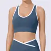 Sujetador Deportivo de Contraste Color Nude para Mujer, Secado Rápido, Absorción de Impactos, Anti-Caída, Chaleco de Fitness, Ropa Exterior, Espalda Bonita, Sujetador de Yoga Push-Up