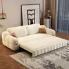 Sofá cama de alta gama para estudio y oficina, doble propósito para sala de estar, multifuncional para apartamentos pequeños, plegable en estilo crema