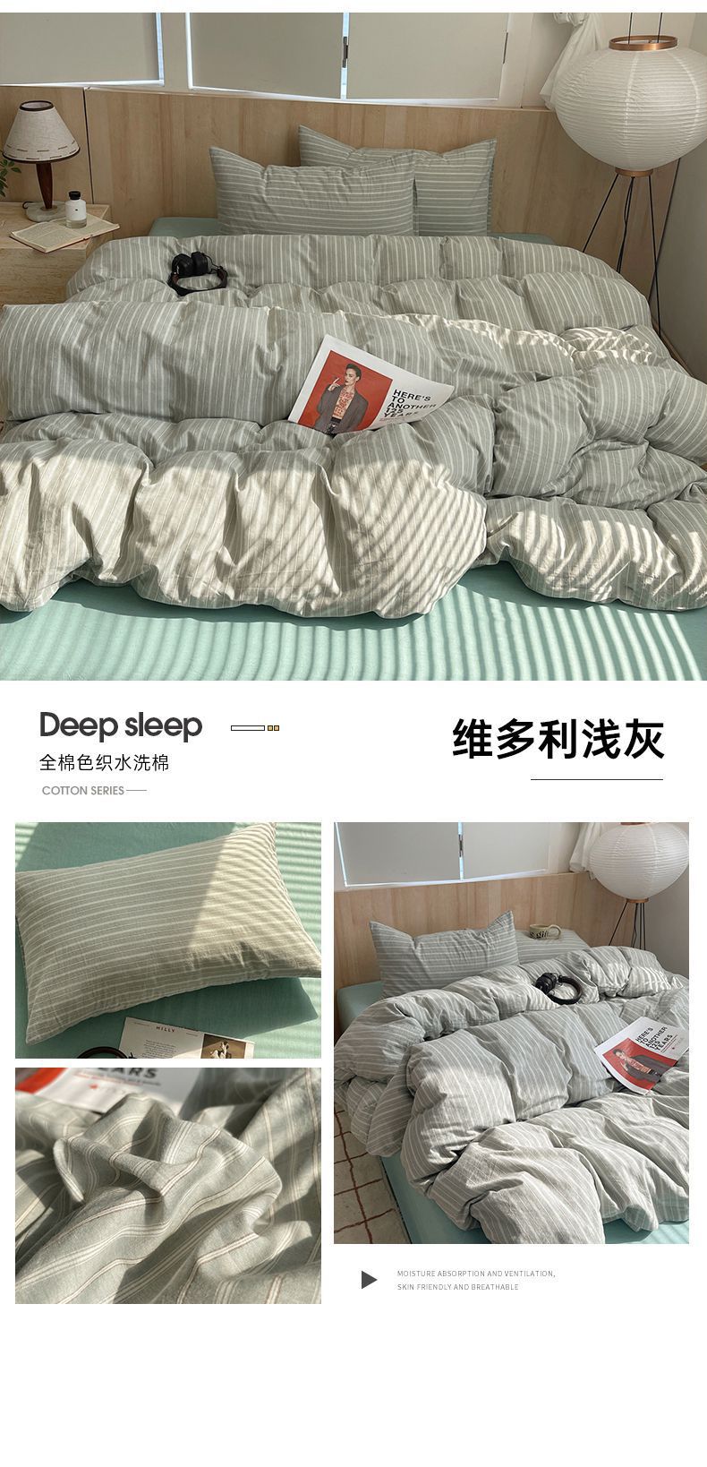 未标题-3_1_14.jpg