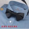 Estilo Chinês Personagem Feliz Padrinho Gravata Borboleta Masculina Vestido Formal Casamento do Noivo Vermelho Vinho Estilo Britânico Coreano Gravata
