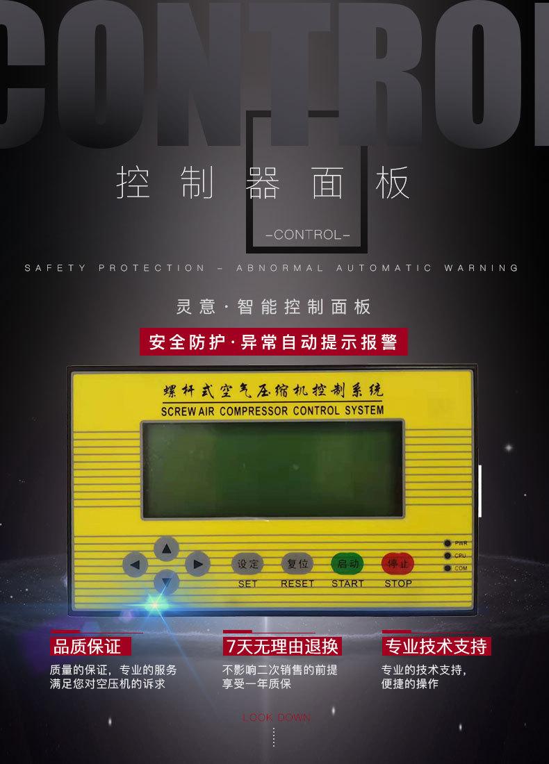 昶嘉_01.jpg