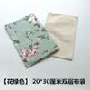 Sal Gruesa Sal Marina Lienzo Bolsa de Compresa Caliente Bolsa de Fisioterapia Bolsa de Sal Bolsa de Compresa Caliente Bolsa de Compresa Medicinal [Bolsa de Compresa Caliente]