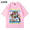 Camiseta de manga corta con cuello redondo, estilo japonés, holgada y estampada, de Amazon, para hombre, de media manga.