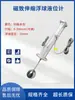 Medidor de nível com boia e aba magnética medidor de nível de boia interruptor de alarme magnético máquina-ferramenta tanque de água montado no topo