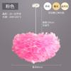 Lámpara de plumas, lámpara nórdica para dormitorio, cálida y romántica, lámpara de mesita de noche decorativa, pequeña lámpara de araña, popular en Internet, lámpara para habitación de niñas y niños.