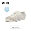 Zhr Malla Transpirable Zapatos de Entrenamiento Alemanes para Mujer 2026 Verano Nuevos Bailarinas Zapatillas Casuales Zapatos Blancos