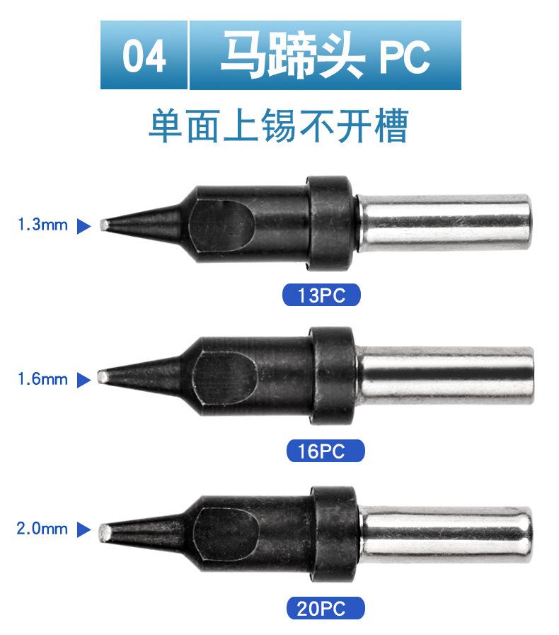 详情_16