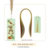 Papel bookmark set ferramenta material Pacote 5mm papel diy coelho bookmark coelho estudante panda