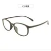 Armazones de Lentes Tr90 para Hombres y Mujeres, Armazones de Lentes para Miopía de Marco Pequeño, Venta al por Mayor de Lentes Danyang, Marco Ovalado 6881, Estilo de Moda