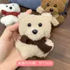 Llavero de Muñeco Oso Gordito de Dibujos Animados de Peluche Lindo Oso con Bufanda Blanca Suave Colgante para Bolso de Niñas
