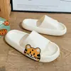 Novas Chinelos Slip-on Femininos de Verão para Interior, Casa e Uso Doméstico Desenho Animado Solado Grosso Banheiro Antiderrapante Sandálias e Chinelos para Uso Externo para Homens