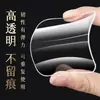 Adhesivo nano de doble cara de alta viscosidad, transparente, no deja marcas, parche de fijación fuerte, pegatina de pared, cinta adhesiva de 3 m de largo para coches