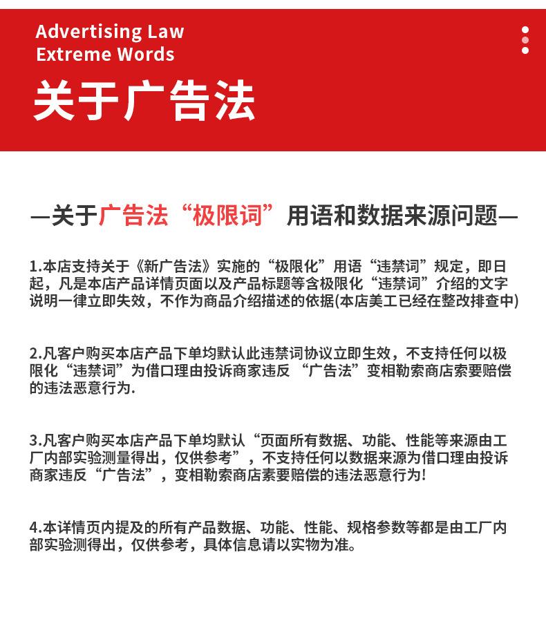 星球文化详情页切片_09.jpg