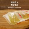 Desechable celebridad de Internet nuevo desayuno bebida de leche de soya bolsa de té con leche segura feliz transparente bolsa con boquilla comercial