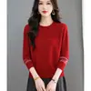 Otoño/Invierno 2026 Nuevo Estilo Coreano Moda Chic para Mamás Suéter de Punto de Cuello Redondo Delgado Top Base Reductor para Mujer