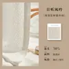 Nueva Cortina Transparente de Estilo Francés Color Crema Calada con Diseño de Sombra de Luz de Luna, Permite el Paso de la Luz pero No es Transparente, para Dormitorio y Sala de Estar, Cortina Transparente tipo Espejo