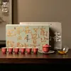Moji luz Frijol Rojo kung fu juego de té traje caja de regalo juego de té para el hogar dorando grulla tapa Tazón set