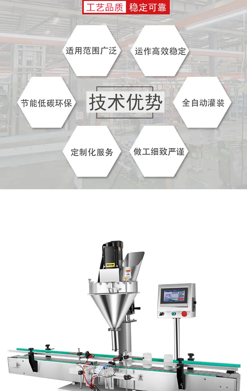 详情_18.jpg