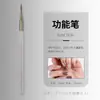Conjunto de Pincéis para Nail Art em Bastão Acrílico Japonês Pincel de Pintura Pincel de Gel Pincel de Construção Liner Pincel de Varredura Pincel Ombré