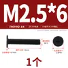 Tornillos de Acero Inoxidable 304 Cruz Plana Cabeza Plana Cabeza Plana Grande Delgada cm Tornillos de Computadora Mm3M4M5M6