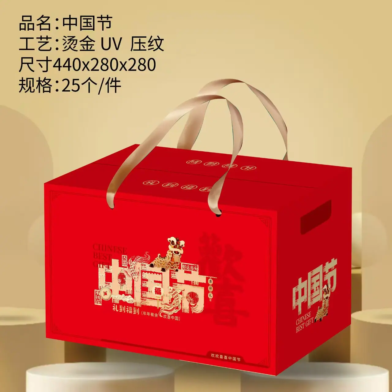 微信图片_20251211092933_168_81