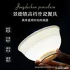 Tigelas e Pratos Atacado, Cerâmica de Jingdezhen Porcelana Óssea Louças Domésticas, Tigelas e Pratos de Luxo Leve, Tigelas de Arroz, Tigelas para Macarrão, Presentes para Mesa