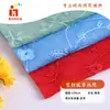 Nuevo vestido hanfu de crepé de gasa bordado tela bordada en stock tela bordada con toalla