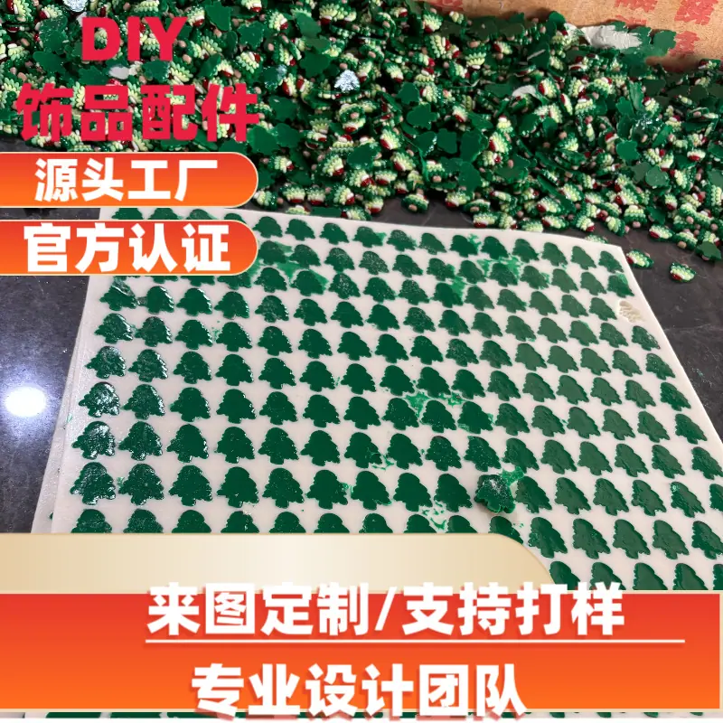 微信图片_20250923153759_359_2.png