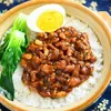 Pacotes de refeições prontas para levar para atacado comercial, tigelas de arroz congeladas instantâneas, produtos semiacabados de refeições prontas, refeições rápidas