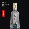 En stock al por mayor botella de vino espiral color degradado vidrio blanco cristal 500ml traje de botella de vino vacía