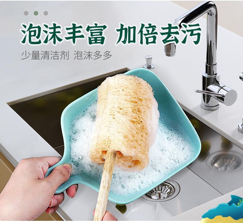 详情-长短柄丝瓜络清洁刷_10.png
