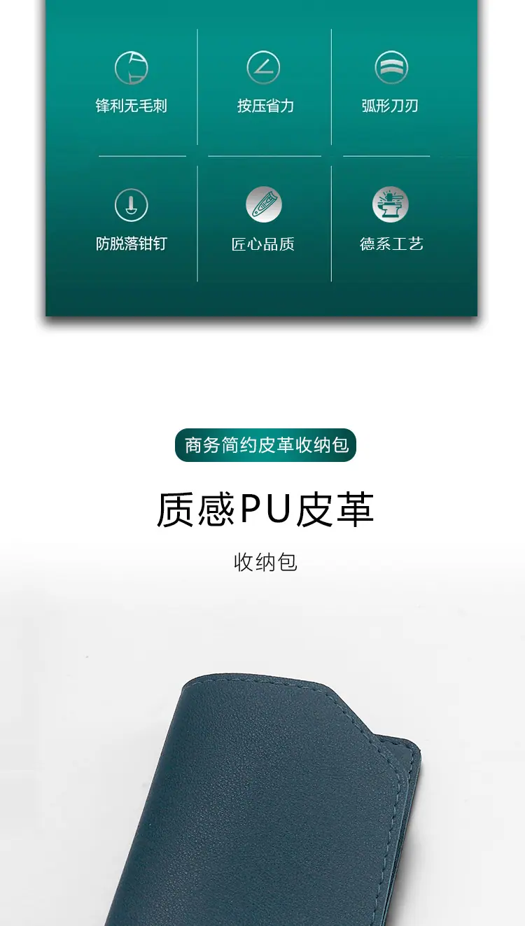 详情调色后，改橡筋_02.jpg