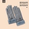 Guantes de Invierno para Mujer Marca Derong Forrados de Polar Cálidos para Ciclismo al Aire Libre, Conducir, Esquiar, Resistentes al Frío con Pantalla Táctil