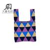 2023 Nova Moda Amazon Estilo Coreano Bolsa Feminina de Lã Bolsa de Ombro Feminina Mini Colete Bolsa de Tricô Portátil