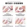 Nueva Herramienta para Uñas: Imán Automático para Esmalte de Uñas Ojo de Gato, Imán Especializado para Esmalte de Uñas Ojo de Gato, Serie de Imanes Multifuncionales